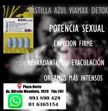 POTENCIADOR SEXUAL EN PASTILLA VIAMAX DETOX 993890429